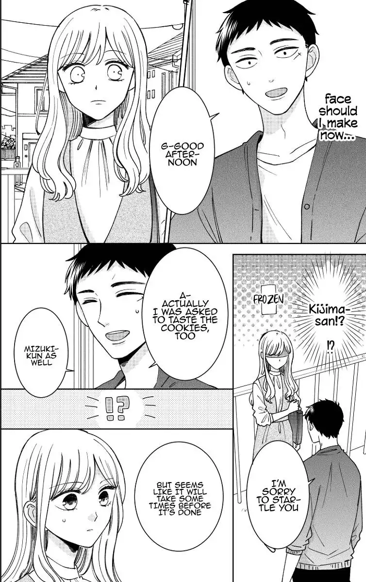 Kijima-san to Yamada-san Chapter 15 4